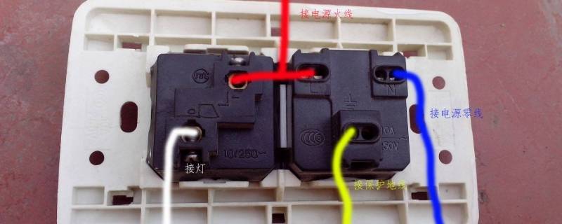 开关控制火线还是零线 拉线开关控制火线还是零线