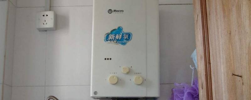 燃气热水器e0是什么故障 万和燃气热水器e0是什么故障
