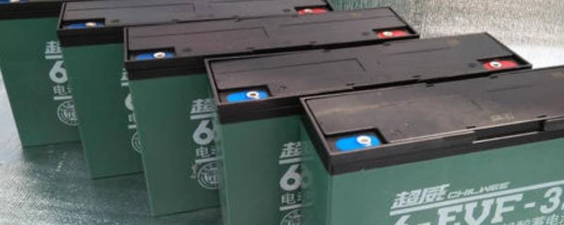铅酸电池有记忆效应吗?（铅酸电池有记忆效应吗,每次都要充满吗）