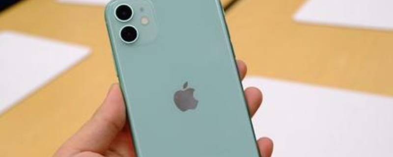 苹果11玩王者荣耀网络不稳定（iphone11网络不稳定玩不了王者）