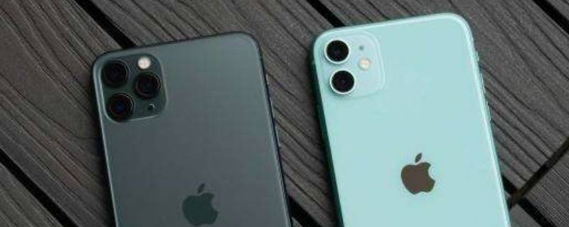 iphone冷暖色调怎么调 iPhone冷色调怎么调