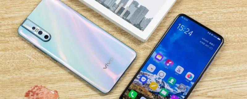 vivox27视频美颜怎么开 vivox27开视频怎么开美颜视频教程