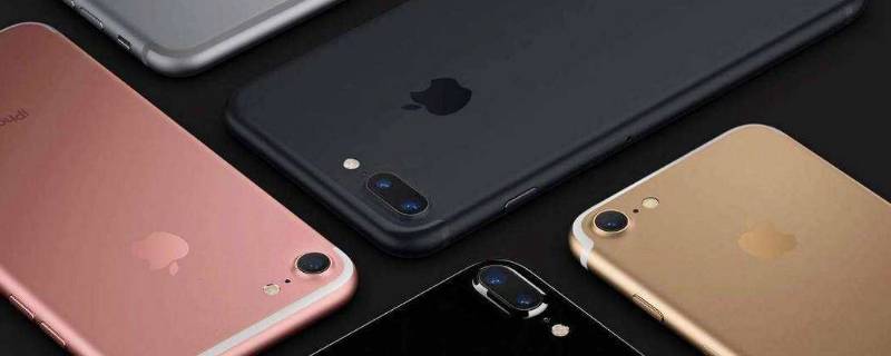 iphone合约版和非合约版的区别（苹果机合约版和不是合约版的区别）