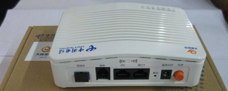 无线网猫光信号闪红灯是什么原因 无线网猫光信号闪红灯是什么原因造成的