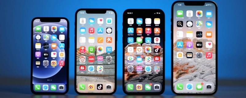 苹果12出几款手机（iphone 12有几款手机）