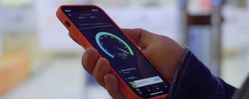 iphone12多重 iphone12多重多少kg