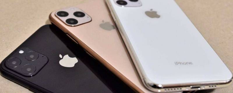 苹果12保值换新是什么意思（iphone12保值换新）