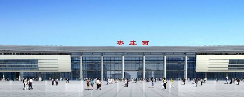 网上买票用不用取票（网上买票用不用取票火车票）