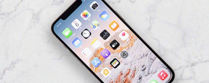 iphone12最大支持多少w快充 iphone12支持多少W快充