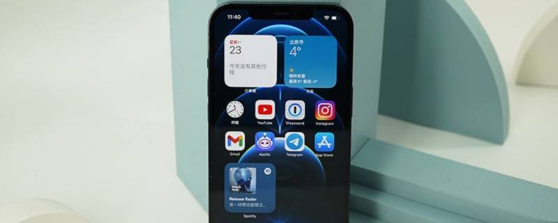 iphone12数据线怎么连电脑 iPhone12数据线连电脑