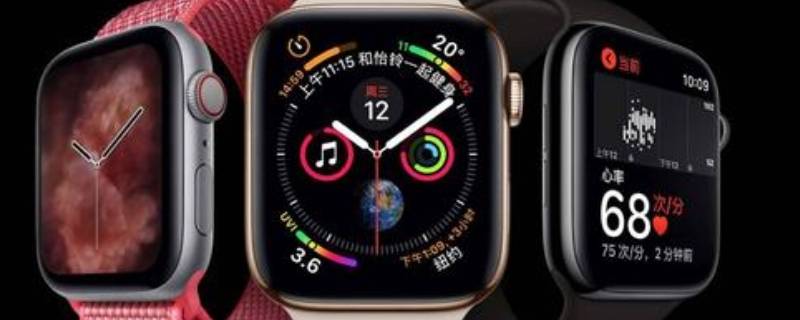 applewatch微信发不出去怎么回事（Applewatch微信发不出去）