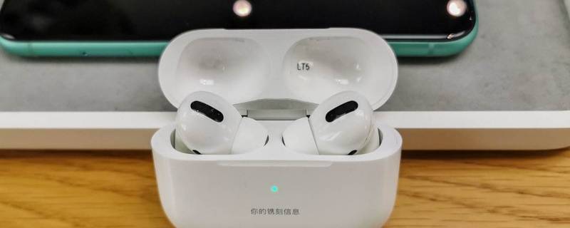 airpodspro轻点两下点哪里（airpodspro怎么设置轻点两下）