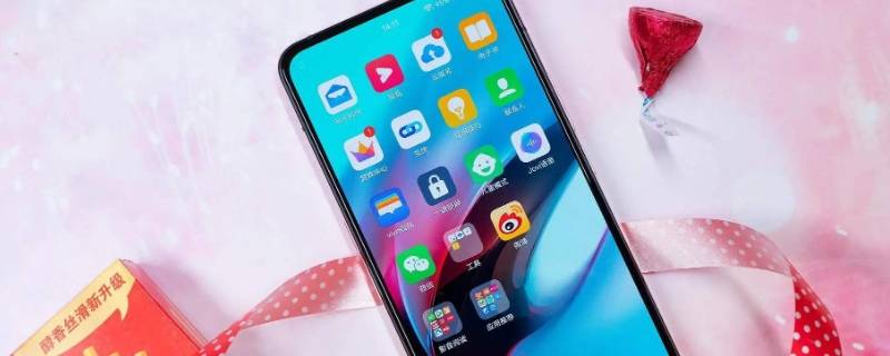 小米10有呼吸灯吗 小米10系列有呼吸灯吗