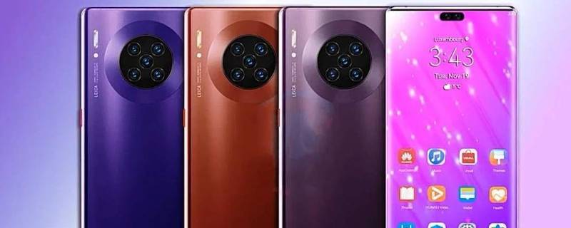 华为mate40pro和保时捷区别 华为mate40pro跟保时捷有什么区别