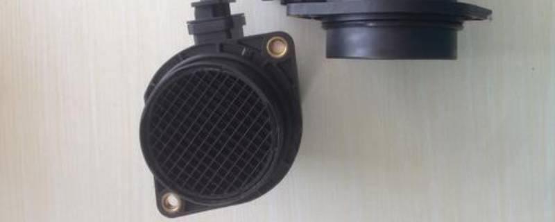空气流量传感器的作用 发动机空气流量传感器的作用