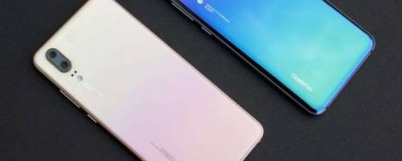 华为p20可以插内存卡吗 华为p20可以插内存卡吗?