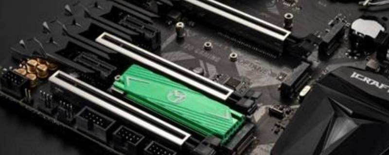 固态硬盘越大运行速度越快吗 固态硬盘内存越大速度越快吗