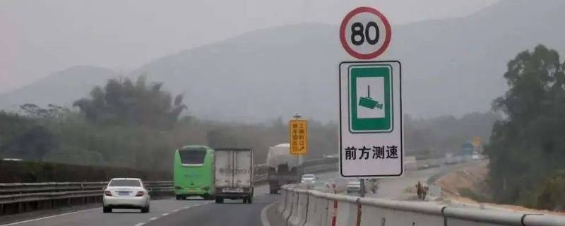 高速测速有几种摄像头 高速哪些是测速的摄像头