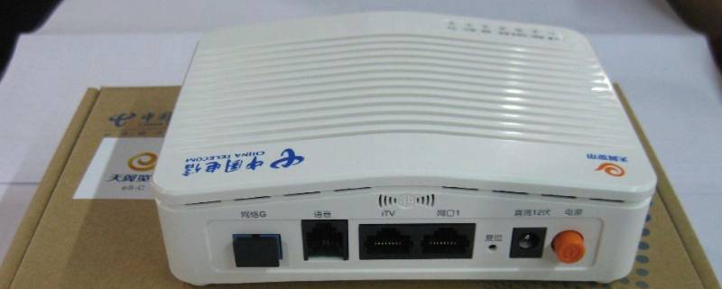 光猫电源灯不亮了怎么回事 光猫电源灯不亮怎么办