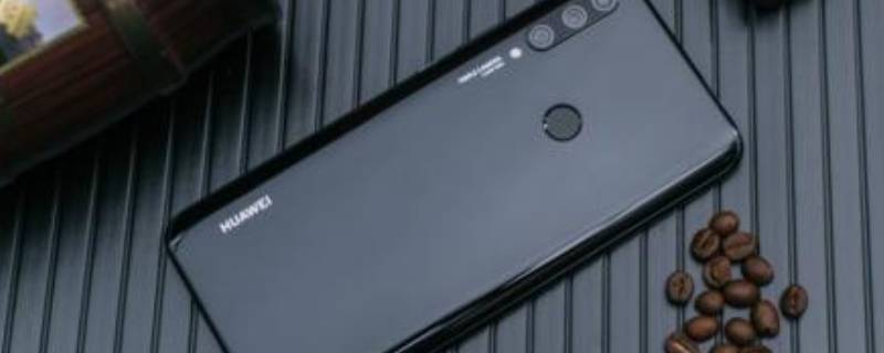 华为stk-tl00是什么型号 stk tl00是华为什么型号