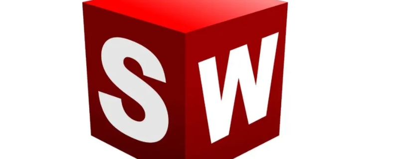 sldprt是什么文件类型 文件后缀sldprt