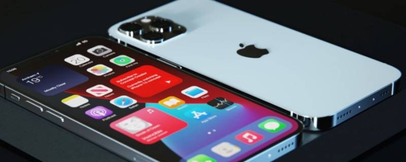 iPhone13采用什么屏幕 iphone13用的屏幕