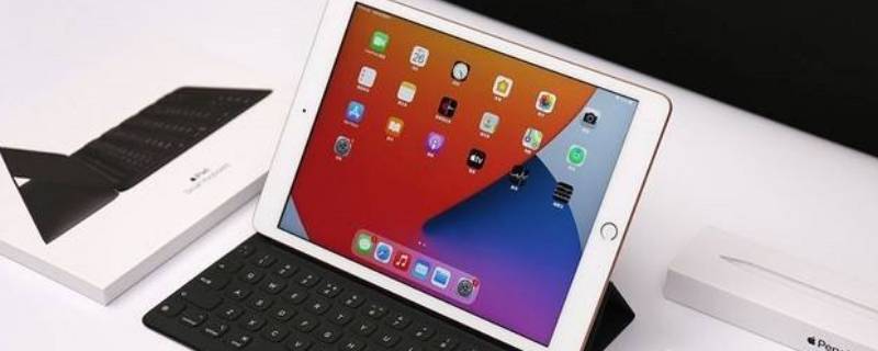 ipad第八代是什么型号 ipad第八代是2020吗