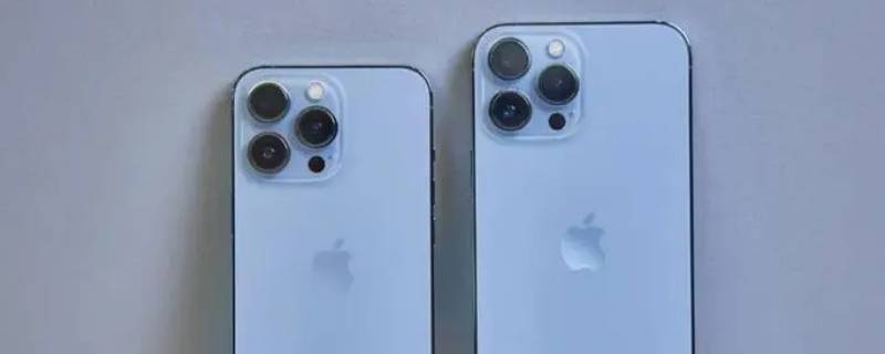 苹果12pro和12promax的外观区别（12pro与12pro max的外观区别）