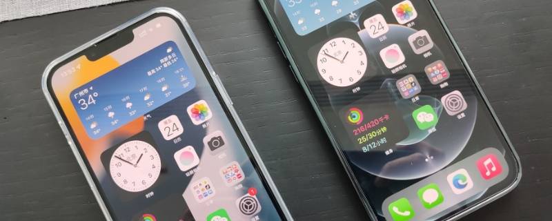 还原和抹掉所有内容和设置的区别 iphone 抹掉和还原的区别