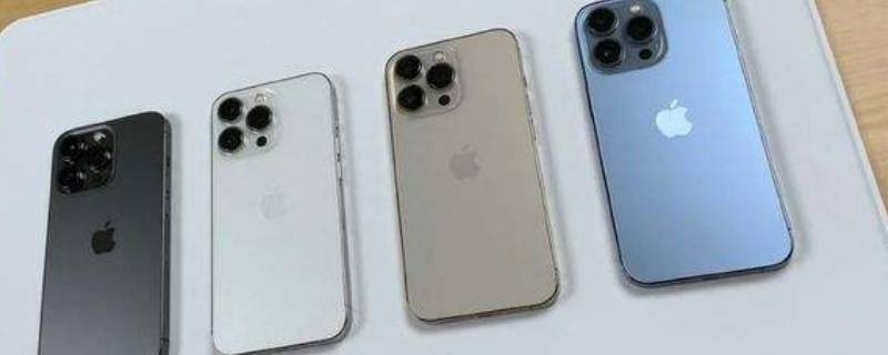 苹果12pro和13pro的区别外观 苹果12pro和13pro的区别外观图片