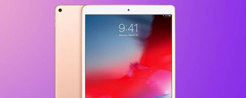 ipad9代是什么型号（ipad 第九代型号）