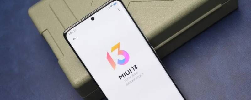 小米回收站删除的照片能找回吗（小米回收站删除的照片能找回吗 知乎）