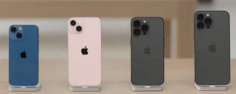 新iphone13充电需要注意什么 iPhone13充电注意事项