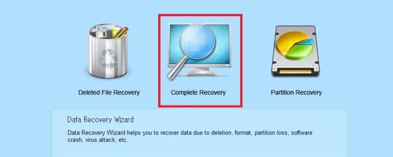 datarecovery可以删吗（datarecovery怎么使用）