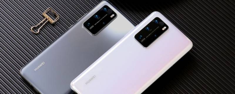 华为p40pro+屏幕是三星的吗 华为p40pro+屏幕是三星屏吗