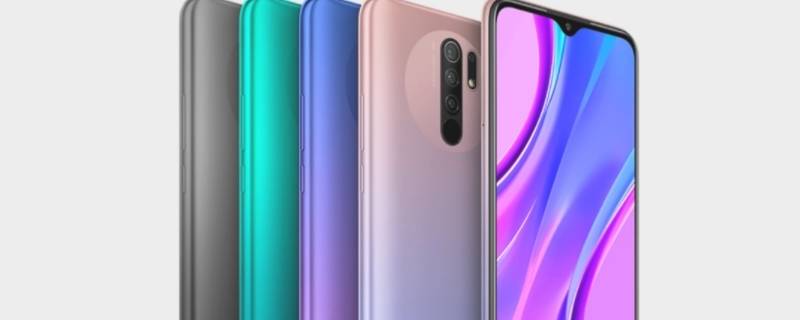 redmi9是什么型号 Redmi9是什么型号