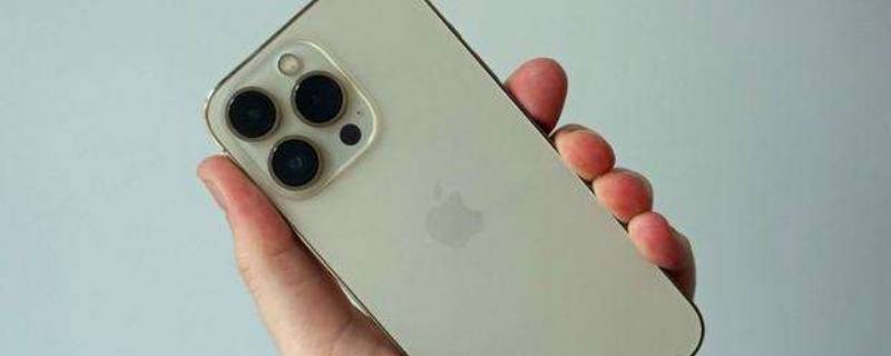 iphone13pro刷新率 iPhone13pro刷新率怎么调整120hz