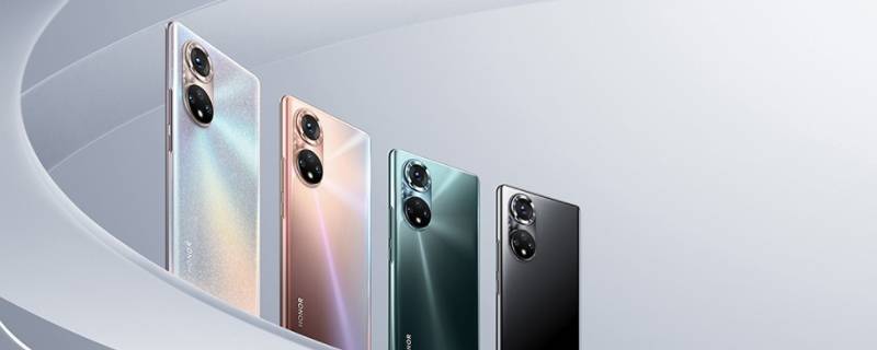 华为荣耀50se为什么没有NFC 华为荣耀50se为什么没有NFC