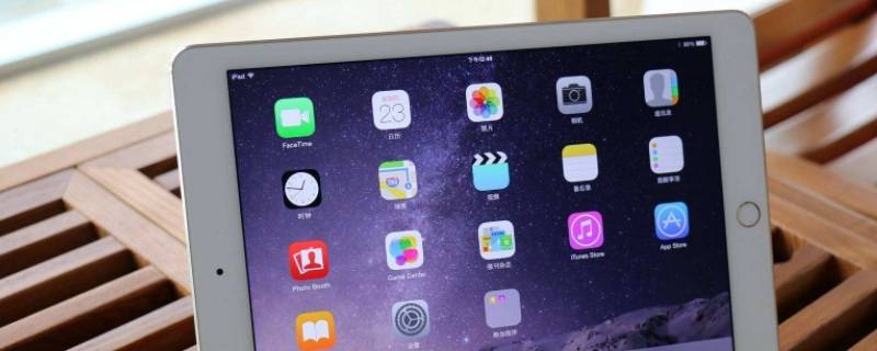 ipad充电器可以充iphone吗（ipad充电器可以充iphone吗 知乎）