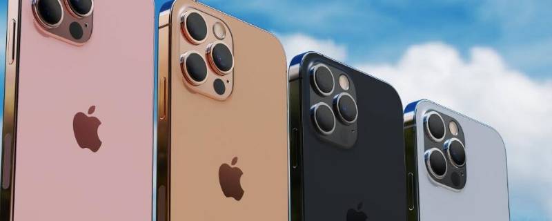 iphone13电池能用多久（iphone13电池容量多少毫安 能续航多久）