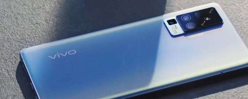v2001a是vivo什么型号 vivo v2001是什么型号