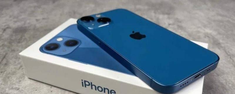 iphone13多大运行内存 iPhone13运行内存多大