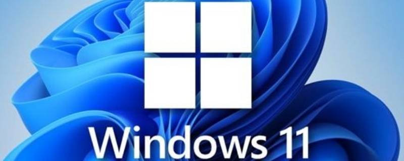 win11键盘失灵按什么键恢复 键盘失灵按什么键恢复win10