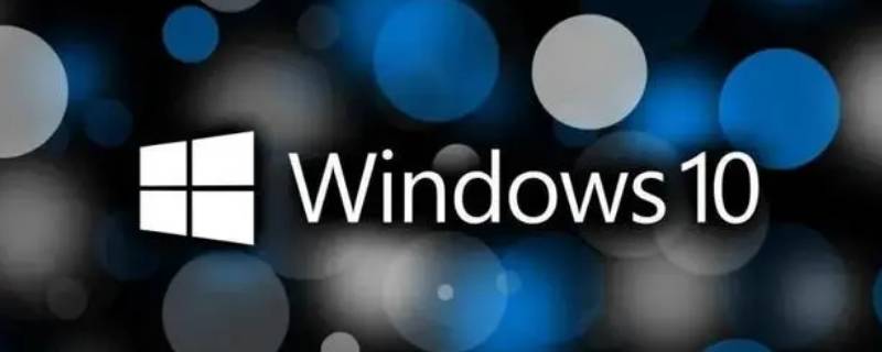 windows功能体验包是什么（Windows功能体验包）