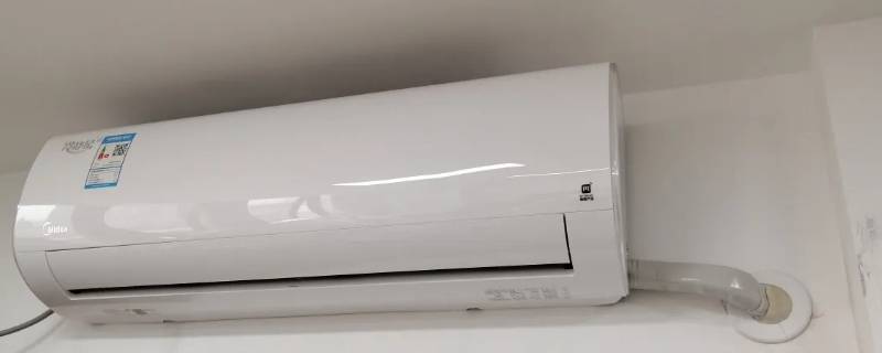 美的挂机显示h5什么意思 美的挂机显示H5什么问题