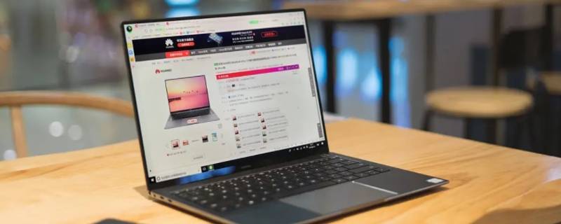 win10密码输错会永久锁定吗 win10密码输错锁定多久