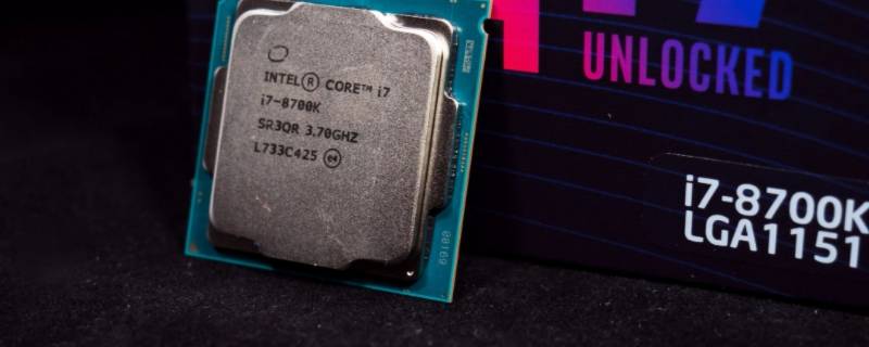 i9和i7有什么区别 i9和i7有什么区别处理器