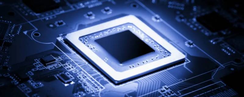 cpuf和不带f的区别 intel带f和不带f的cpu区别