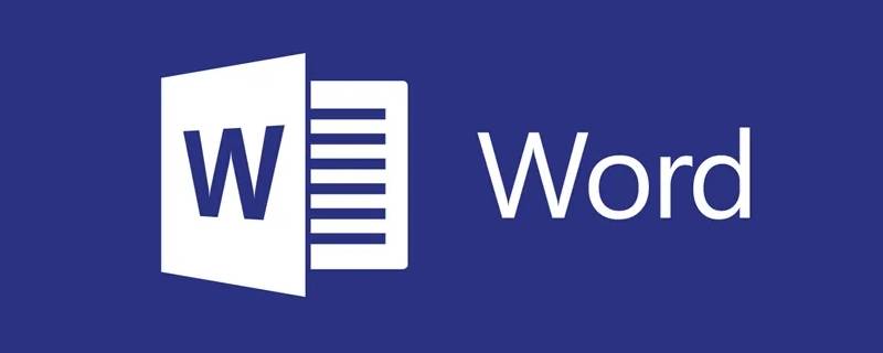 word中打印预览的作用是什么 word中打印预览有什么作用