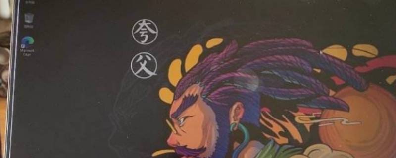 电脑耗电特别快是怎么回事（电脑耗电太快正常吗）